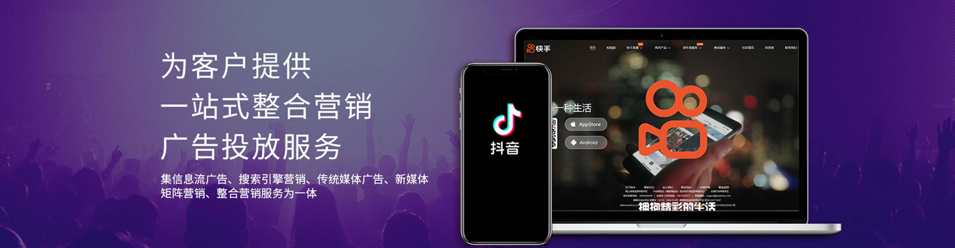 原阳竞价端口开户